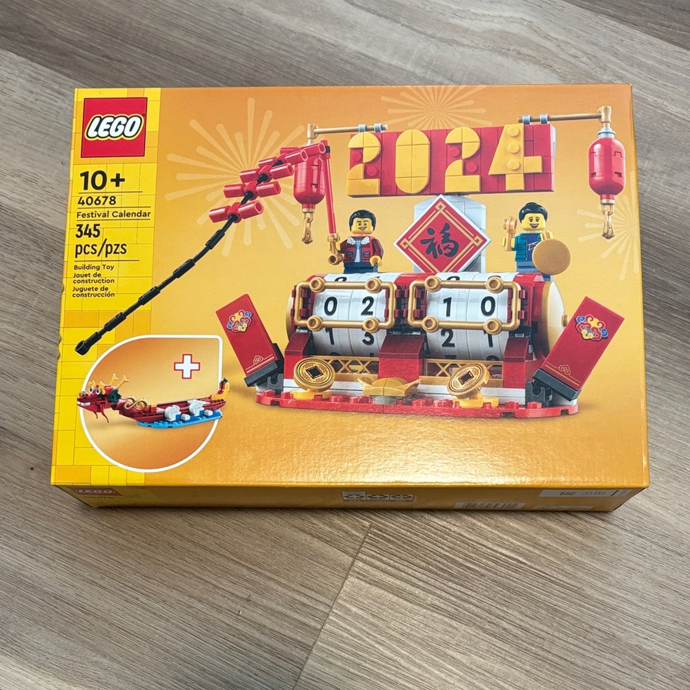 LEGO 2024 Festival Celebration Set with Red and Gold